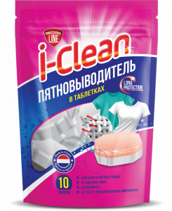 Пятновыводитель в таблетках I-CLEAN (10 шт в пак.) Фабрика Ромакс/6/ОПТ