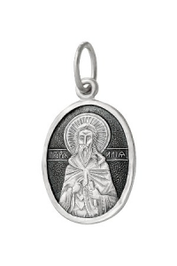 Образ (Прор. Илия) из серебра частично черненый штампованный