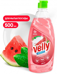 Средство для мытья посуды «Velly Sensitive» арбуз, 500мл