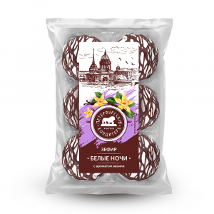 Зефир "Белые ночи" в глазури с ароматом ванили декорированный