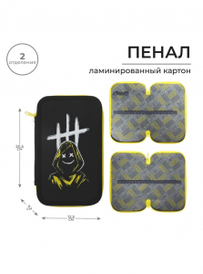 Пенал 2 секции, 125 х 205 х 40 мм, Calligrata 30П26/2 