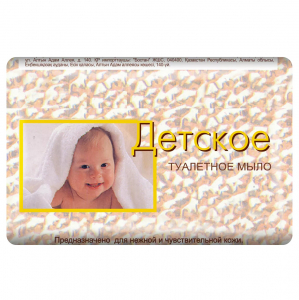 Мыло туалетное твердое детское 