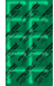 Оборонхим таблетка от комар.зеленая