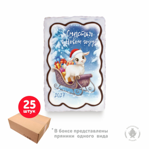 Счастья в Новом году 