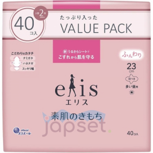 Elis Normal+ Гигиенические прокладки тонкие особомягкие с усиленным впитывающим слоем, с крылышками, Нормал+, 23 см, 40 шт