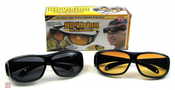 Очки для водителей HD Vision 2шт.