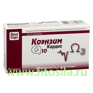 Коэнзим Q10 Кардио - БАД, № 30 капсул х 0,5 г