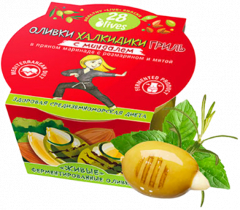 Оливки Халкидики ГРИЛЬ с миндалем в пряном маринаде с розмарином и мятой