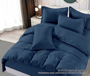 “Акция “Тёмный Деним” Микросатин