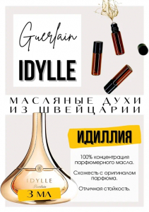 Idylle / Guerlain