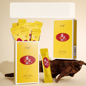 Глубокоувлажняющий и гидратирующий травяной крем с астрагалом HOUMAL ASTRAGAZLUS Cream Herbal Essence, 4 гр