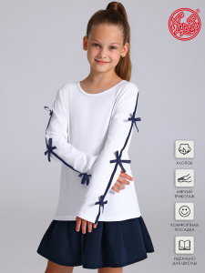 Апрель Лонгслив