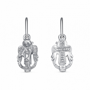 Образ (Ангел Хранитель) из серебра литье родированный