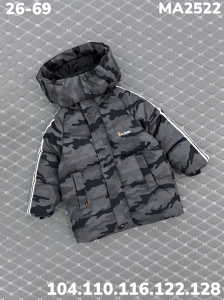 Куртка MA2522 серый