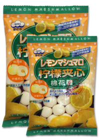 Маршмеллоу с начинкой Eiwa 90 гр