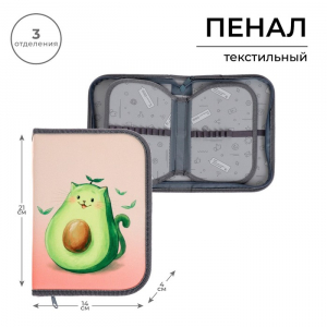 Пенал 3 секции, вкладка внутри, 140 х 210 х 40 мм, тканевый, Calligrata TOP Block 