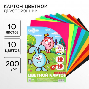 Цветной картон тонированный, А4, 10 листов, 10 цветов, немелованный, двусторонний, в пакете, 200 г/м?, «Смешарики»