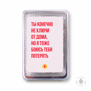 Фраза 127 (140 гр)