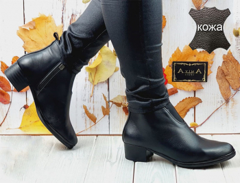 9115 черн Ботинки деми женские (36-40)/6