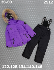 Костюм 2512 фиолетовый