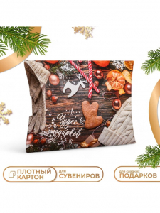 Коробка складная, подарочная новогодняя «Печенье» 19?14?4 см