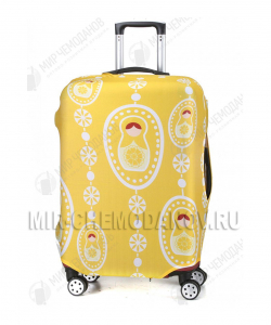 Чехол для большого чемодана