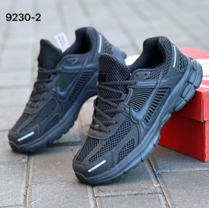 Кроссовки мужские