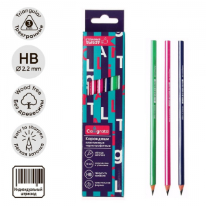 Карандаш чернографитный (простой) НB, Calligrata, заточенный, пластик, трёхгранный с полоской, МИКС