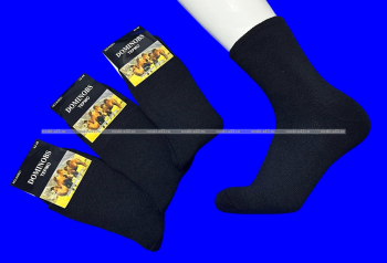 Термоноски мужские верблюжья шерсть внутри махра арт. А0501 ЧЕРНЫЕ