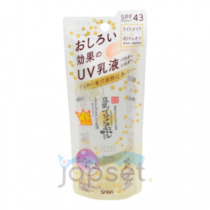 Soy Milk Skincare Uv Makeup Base Солнцезащитная увлажняющая основа под макияж против морщин, с ретинолом и изофлавонами сои, SPF 43, 50 гр