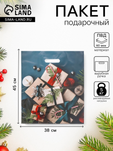 Пакет подарочный новогодний «Подарки на зеленом», глянец полиэтиленовый с вырубной ручкой, 38?45 см, 60 мкм