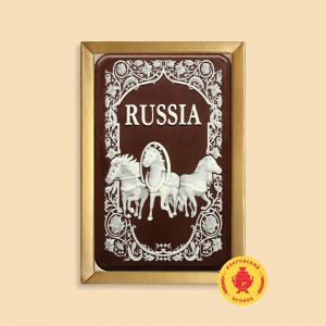 Тройка 