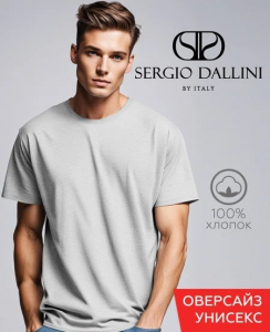 SGD SGU752-3 /футболка муж.оверсайз/