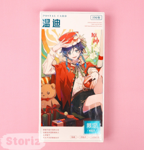 Набор почтовых открыток 