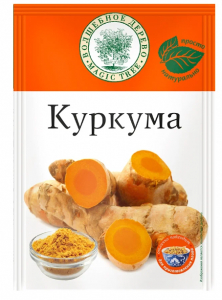 ВД Куркума 20 г