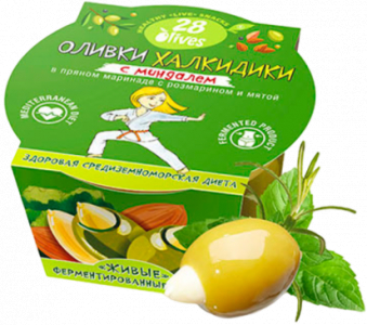 Оливки Халкидики с миндалем в пряном маринаде с розмарином и мятой