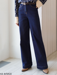 Джинсы-трубы из эластичного денима на флисе