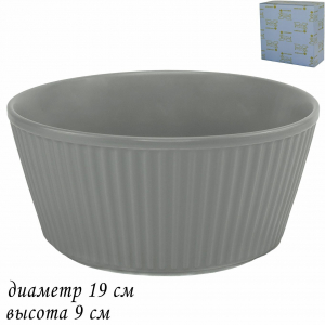 105-874 Форма (салатник) для запекания 19см. в под.уп.(х24)