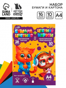 Набор, цветной картон 10 л.,10 цв., цветная бумага 16 л., 8 цв., «Учись на 5+»