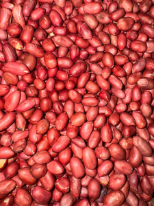 АРАХИС жаренный не очищенный 1 кг