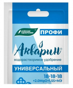 Акварин ПРОФИ 20гр Универсальный