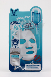 Elizavecca Face Care Aqua Deep Power Ringer 23ml