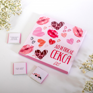 ? Набор 9 шоколадок 