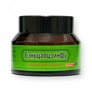 Противовоспалительная обезболивающая мазь «Бэньцаоцзинфу»