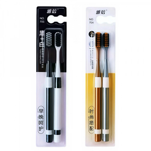 Набор мягких зубных щеток с бамбуковым углём “Abbott”