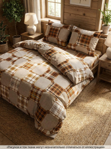 Комплект постельного белья 86441 бязь ГОСТ с одной нав. 70*70