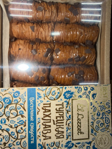 Пахлава Восточные сладости