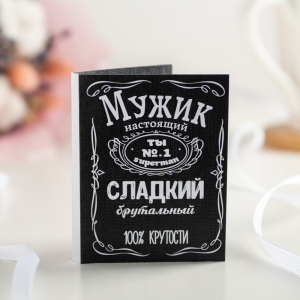 ? Мини-открытка 