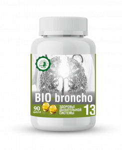 Капсулированные масла с экстрактами «BIO-broncho» - здоровье дыхательной системы.