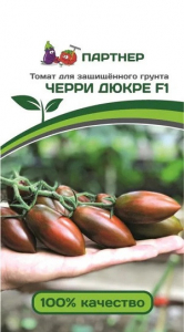 3253P Томат ЧЕРРИ ДЮКРЕ F1 10шт